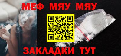 кристаллы Коммунар