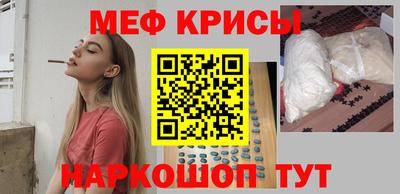 метадон Конаково