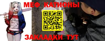 кристаллы Коммунар