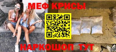 соль ск Комсомольск-на-Амуре