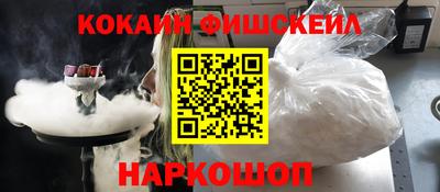 метадон Конаково