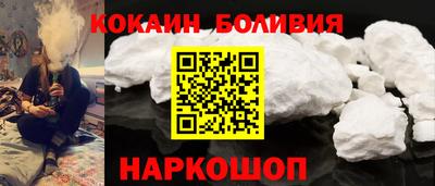 кристаллы Коммунар