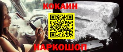 метадон Конаково