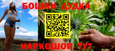 метадон Конаково