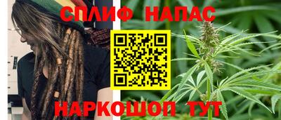 метадон Конаково
