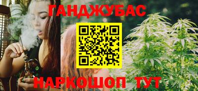 кристаллы Коммунар