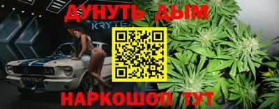 метадон Конаково