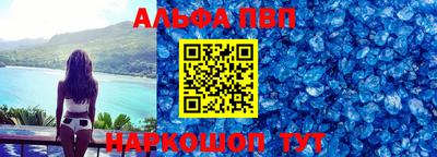 метадон Конаково