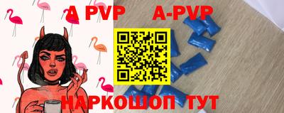 метадон Конаково