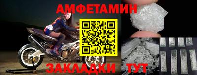 метадон Конаково