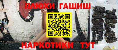 кристаллы Коммунар