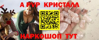 метадон Конаково