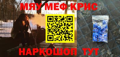 метадон Конаково
