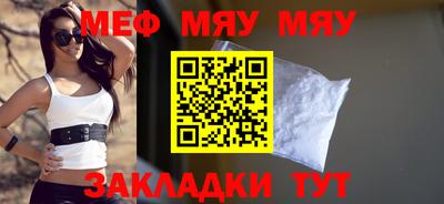 метадон Конаково